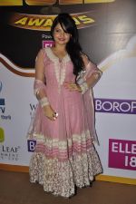 Giaa Manek at Gold Awards red carpet in Filmistan, Mumbai on 17th May 2014